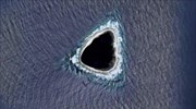 Το μυστήριο της μαύρης τρύπας στο Google Maps: Τι εντόπισαν οι χρήστες του Reddit