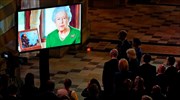 «Ώρα για δράση», λέει η βασίλισσα Ελισάβετ στην COP26