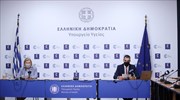 Κορωνοϊός - Νέα μέτρα: H ενημέρωση από το υπουργείο Υγείας