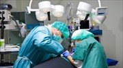 Μεταμόσχευση ωοθηκικού ιστού για πρώτη φορά στην Ελλάδα on line