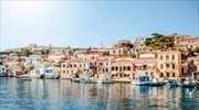 Η Χάλκη το πρώτο GR-eco island της Ελλάδας