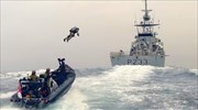 Royal Marines Jet Suit Boarding Ex