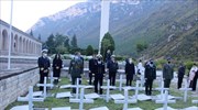 Ταφή 32 Ελλήνων πεσόντων του ελληνοϊταλικού πολέμου στο στρατιωτικό κοιμητήριο Κλεισούρας