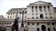 Η Τράπεζα της Αγγλίας διατηρεί σταθερά τα επιτόκια, παρά τις πληθωριστικές πιέσεις