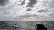 Λιβύη: Η ακτοφυλακή αναχαίτισε σκάφη με 280 μετανάστες που κατευθύνονταν προς τις ευρωπαϊκές ακτές