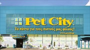 Στον έλεγχο της BC Partners περνά η Pet City