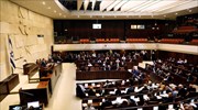 Ισραήλ: Εγκρίθηκε ο προϋπολογισμός του 2022- Η νέα κυβέρνηση πέρασε τη δοκιμασία- κλειδί