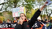COP26: Διαδηλώσεις των νέων ακτιβιστών στη Γλασκώβη
