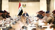 Ιράκ: Ο αλ-Καντίμι προήδρευσε συνάντησης με στελέχη ασφαλείας μετά την επίθεση με drone
