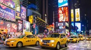 Ελλείψει οδηγών η Uber θέλει να συνεργαστεί με τα ταξί της Νέας Υόρκης