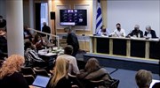 Δήμος Αθήνας: «Παγωμένα» και το 2022 τα δημοτικά τέλη