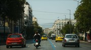 Εγκρίθηκε η διαπλάτυνση των πεζοδρομίων της Πανεπιστημίου