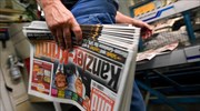 Axel Springer: «Status σχέσεων» φέρνει το σκάνδαλο της Bild