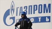 Η Gazprom ξεκινά να γεμίζει πέντε εγκαταστάσεις αποθήκευσης φυσικού αερίου στην Ευρώπη