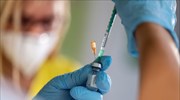 Γερμανία- covid: Mόνο το 0,26% των εμβολιασμένων παρουσιάζουν τελικά συμπτώματα