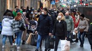 Γερμανία: Στο 2,7% από 3,1% αναθεωρούν την εκτίμηση της ανάπτυξης οι «Σοφοί» της οικονομίας