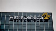 AstraZeneca: Δημιουργεί χωριστό τμήμα για εμβόλια και για θεραπείες αντισωμάτων