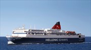 Ν. ΣΑΜΟΣ: Πώς προσέκρουσε με 299 επιβάτες στο λιμάνι της Χίου- Δεν αναφέρθηκε τραυματισμός