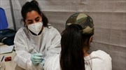 H Γερμανική Ακαδημία Επιστημών Leopoldina ζητεί υποχρεωτικούς εμβολιασμούς