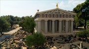 ΥΠΠΟΑ και Microsoft συνεργάζονται για την ψηφιακή διατήρηση της Αρχαίας Ολυμπίας