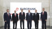 Eurobank: Η νέα αντίληψη για την τραπεζική λειτουργία και εξυπηρέτηση με ορίζοντα το 2030