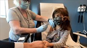 ΗΠΑ: Πάνω από 900.000 παιδιά ηλικίας 5 έως 11 ετών εμβολιάστηκαν μέσα σε μια εβδομάδα