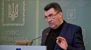 Ουκρανία: Κυρώσεις στη Νικαράγουα επειδή άνοιξε διπλωματική αντιπροσωπεία στην Κριμαία
