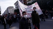 Αθήνα-κέντρο: Σε εξέλιξη φοιτητικό συλλαλητήριο - Κλειστοί δρόμοι