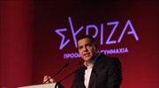 Αλ. Τσίπρας: «Ο ΣΥΡΙΖΑ θα είναι η επόμενη κυβέρνηση»