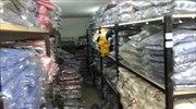 ΔΙΜΕΑ: Πρόστιμα 87.500 ευρώ για εμπορία απομιμήσεων στην Πάτρα