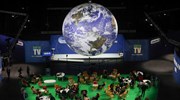 COP26: Νέο προσχέδιο συμφωνίας - Πίεση για άμεση κλιματική δράση
