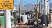 Αντιπλημμυρικά έργα στον Δήμο Ελευσίνας