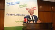 Γ. Παπανδρέου: Ελάτε να ξαναφτιάξουμε μαζί μια μεγάλη προοδευτική παράταξη