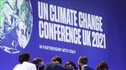 Γλασκώβη:Τι πέτυχε και τι όχι η διάσκεψη για το κλίμα