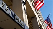 Επίθεση χάκερς στο FBI - Δεν απέσπασαν δεδομένα