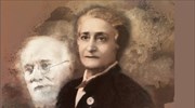 Λύκειο Ελληνίδων: «Ιωάννα Στεφανόπολι, μια λησμονημένη πρωταγωνίστρια στη δημόσια ζωή της χώρας»