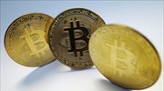 Bitcoin: Η πρώτη αναβάθμιση από το 2017 - Τι νέο φέρνει