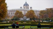 Αυστρία: Στοχευμένο lockdown από σήμερα για 2 εκατ. ανεμβολίαστους