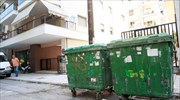 Θεσσαλονίκη: Απομακρύνονται προληπτικά κάδοι από το κέντρο της πόλης λόγω Πολυτεχνείου