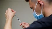 Ισπανία: Η Hipra έλαβε άδεια για δοκιμές Φάσης 2 για το εμβόλιο κατά του Covid-19