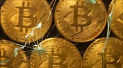 Ξαφνική αιμορραγία στην αγορά κρυπτονομισμάτων - «Βουτιά» για Bitcoin, Ether