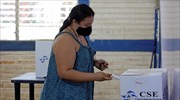 Νικαράγουα: Κυρώσεις από ΗΠΑ, Βρετανία και Καναδά- Εκλογές «κωμωδία» λέει ο Λευκός Οίκος