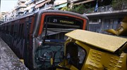 Πώς έγινε το δυστύχημα στον ΗΣΑΠ