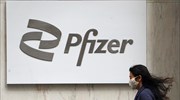 ΗΠΑ: Η Pfizer υπέβαλε αίτημα αδειοδότησης του φαρμάκου Paxlovid στην FDA