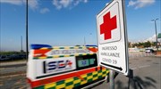 Ιταλία: 48χρονος με Covid το έσκασε από το νοσοκομείο και πήγε και σκότωσε το 10χρονο παιδί του
