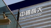 Evergrande: Ο πρόεδρός της πουλάει ακίνητα και jet για να τη σώσει