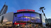Το Staples Center αλλάζει όνομα για 700 εκατομμύρια δολάρια