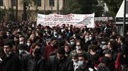 Σε εξέλιξη η πορεία για τα 48 χρόνια από την εξέγερση του Πολυτεχνείου