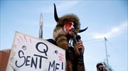 ΗΠΑ: Φυλάκιση 41 μηνών στον «σαμάνο του QAnon» για την εισβολή στο Καπιτώλιο