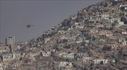 Αφγανιστάν: Το Ισλαμικό Κράτος ανέλαβε την ευθύνη για τη διπλή έκρηξη στην Καμπούλ